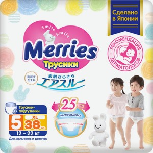Трусики Merries XL 5 12-22кг, 38шт Япония