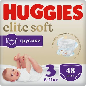 Трусики Huggies Elite Soft 3 6-11кг, 48шт Китай