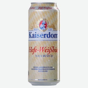Пиво Kaiserdom неосветленное нефильтрованное 4.7%, 0.5л Германия