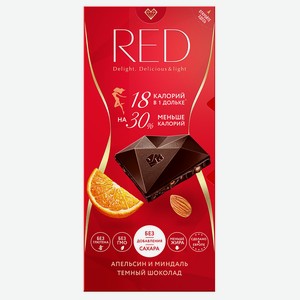 Шоколад Red Delight темный с апельсином и миндалем, 85г Латвия