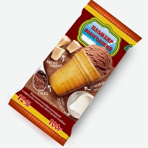 Мороженое Вологодский Пломбир шоколадный стаканчик 12%, 100г