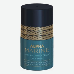 Deep-антиперспирант для тела Alpha Marine 50мл