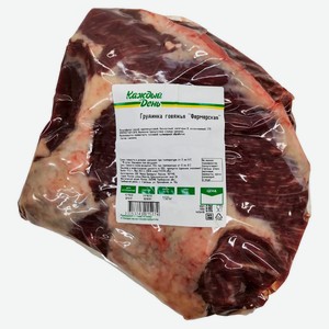 Грудинка говяжья «Каждый день» фермерская, 1 упаковка ~ 1,9 кг