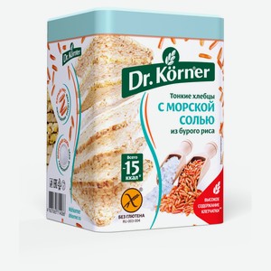 Хлебцы Dr. Korner Рисовые с морской солью, 100 г