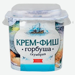 Паста рыбная «Европром» Крем Фиш горбуша-Скумбрия, 150г