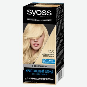 Крем-краска для волос Syoss Color Интенсивный осветлитель тон 12-0