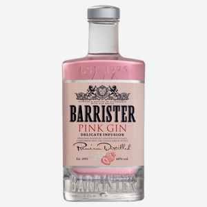Джин Barrister Pink 40%, 0,7 л