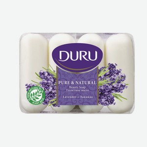 Мыло кусковое Duru Pure&Nat Лаванда 4шт 85г