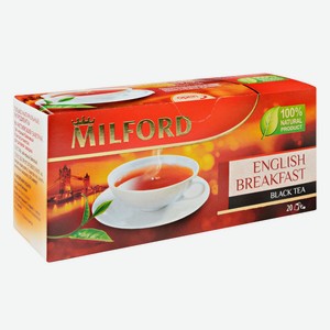 Чай черный Milford English breakfast 20пак