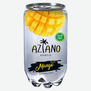 Напиток Азиано Манго газ.0,35л ПЭТ