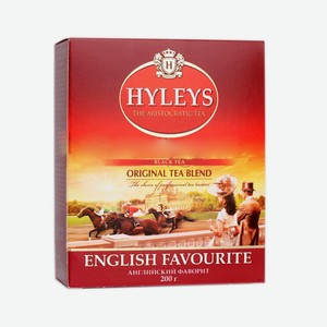 Чай черный Hyleys Английский фаворит байховый высший сорт 200г