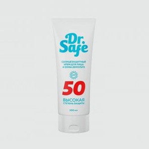 Солнцезащитный крем для лица SPF50 DR.SAFE Sunscreen 100 мл