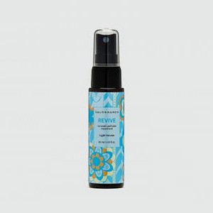 Парфюмированный спрей для тонких волос SALONHANDS Revive No Wash Perfume Treatment Light Volume 30 мл