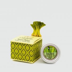 Бальзам для губ HERBCARE Lip Balm: Lemongrass 10 гр