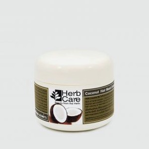 Маска для волос HERBCARE Coconut Hair Mask 150 гр