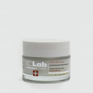 Матирующий крем для лица I.C.LAB Face Cream Mattifying Moisturizing 50 мл