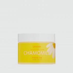Крем для лица с экстрактом ромашки LAN SKIN Chamomile Natural Herb Cream