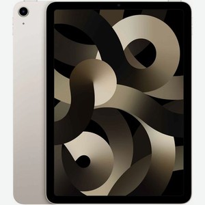Планшет Apple iPad Air 2022 A2589 64Gb Wi-Fi + Cellular (MM6V3LL/A) сияющая звезда