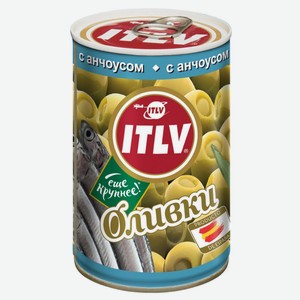 Оливки ITLV зеленые без косточки, с анчоусом, 300 г