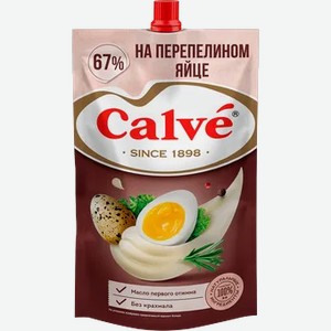 Майонез Calve С перепелиным яйцом 67% д/п 400г