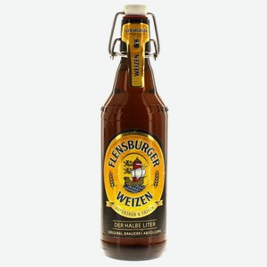 Пиво Flensburger Weizen, 0.5л Германия