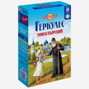 Геркулес Русский продукт Монастырский, 500г Россия