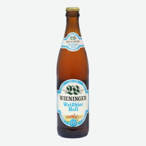Пиво Wieninger Weisbier Hell светлое нефильтрованное непастеризованное, 0.5л Германия