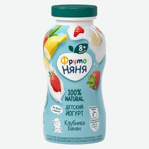 Йогурт питьевой ФрутоНяня с инулином клубника и банан с 8 месяцев, 200г Россия