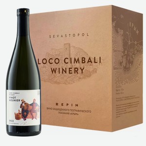 Вино тихое красное сухое Loco Cimbali PINOT MEUNIER 2022 (6 шт.) 0.75 л