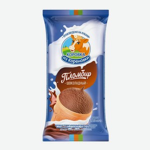 Мороженое пломбир Коровка из Кореновки Шоколадный в вафельном стаканчике
