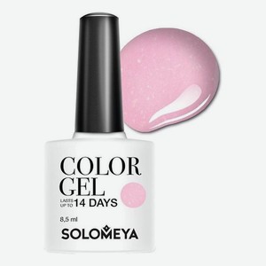 Гель-лак для ногтей Color Gel 14 Days 8,5мл: 97 Pink Iris