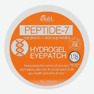 Гидрогелевые патчи для области вокруг глаз с пептидами Peptide-7 Hydrogel Eye Patch 60шт