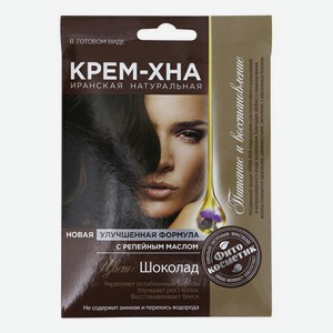 Крем-хна для волос Fito Косметик шоколад 50 г