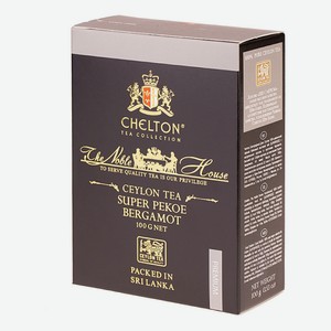 Чай черный Chelton Super Pekoe с бергамотом листовой 100 г