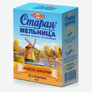 Напиток злаковый ячменный «Русский Продукт» с цикорием, 100 г