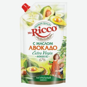 Майонез Mr.Ricco с маслом авокадо 67%, 400 мл