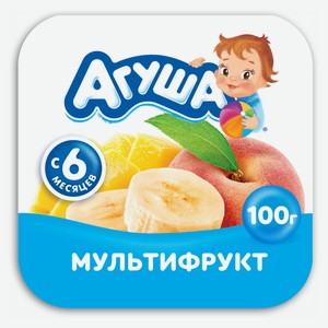 Творог детский «Агуша» фруктовый мультифрукт 3,9%, 100 г