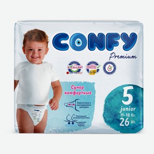 Подгузники Confy Premium Junior размер 5, 26 шт