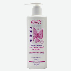 Крем-мыло для интимной гигиены EVO Intimate молочной кислотой и экстрактом календулы, 200 мл