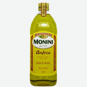 Масло оливковое Monini фильтрованное, 1л