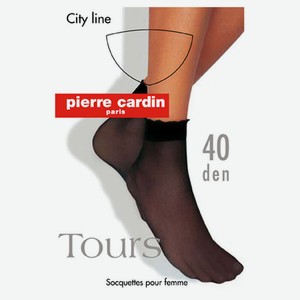 Носки Pierre Cardin Tours 40 nero