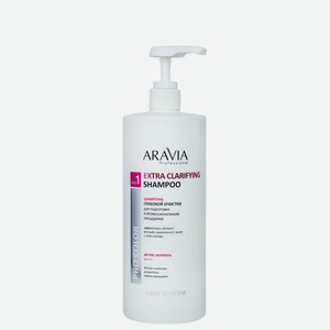 Aravia Professional Шампунь глубокой очистки для подготовки к профессиональным процедурам Extra Clarifying Shampoo, 1000 мл
