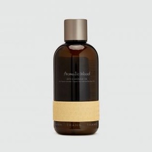 Ароматическое масло для душа и массажа THANN Aromatic Wood Bath & Massage Oil 295 мл