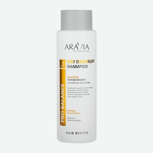 ARAVIA Professional Шампунь против перхоти для жирной кожи головы Oily Dandruff Shampoo, 400 мл