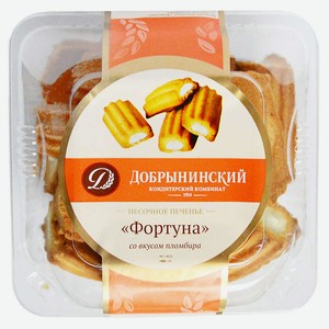 Печенье «Добрынинский» Фортуна с начинкой со вкусом пломбира, 270 г
