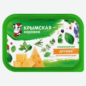 Сыр плавленый «Крымская Коровка» Дружба 50% БЗМЖ, 180 г