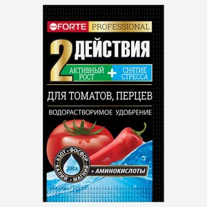 Удобрение водорастворимое Bona Forte с аминокислотами для томатов и перцев, 100 г