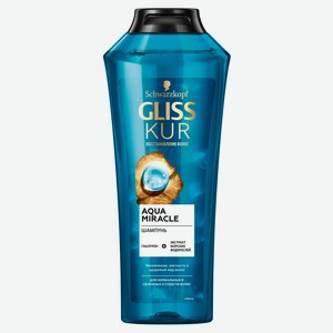 Шампунь для волос Gliss Kur Aqua Miracle для нормальных и склонных к сухости увлажнение и мягкость, 400 мл