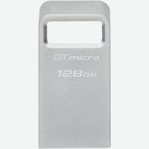 Флешка USB Kingston DataTraveler Micro 128ГБ, USB3.0, серебристый [dtmc3g2/128gb]
