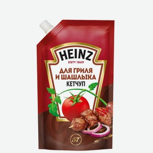 Кетчуп  Хайнц  гриль/шашлык д/п 320-350г